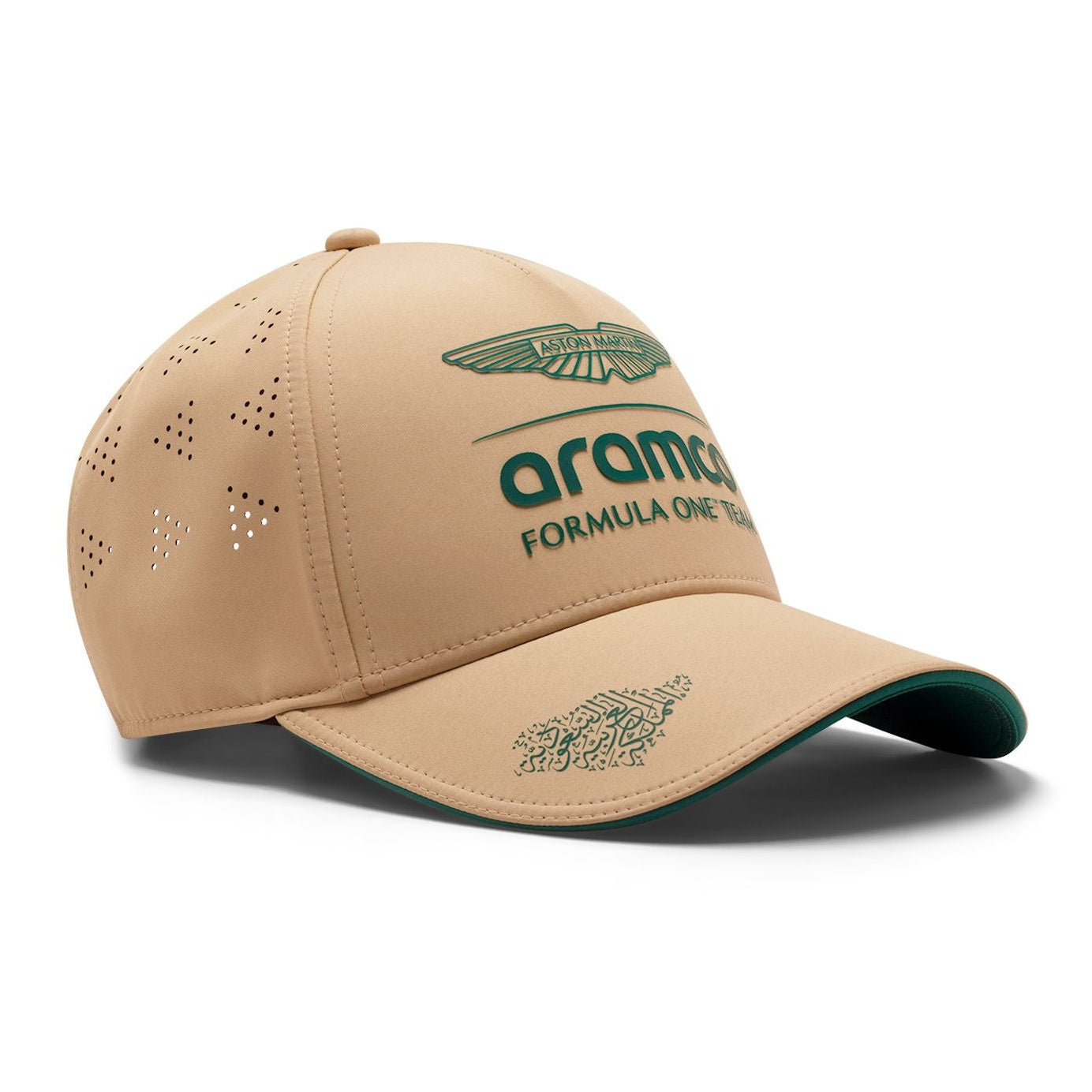 2026 Saudi Special Edition Cap