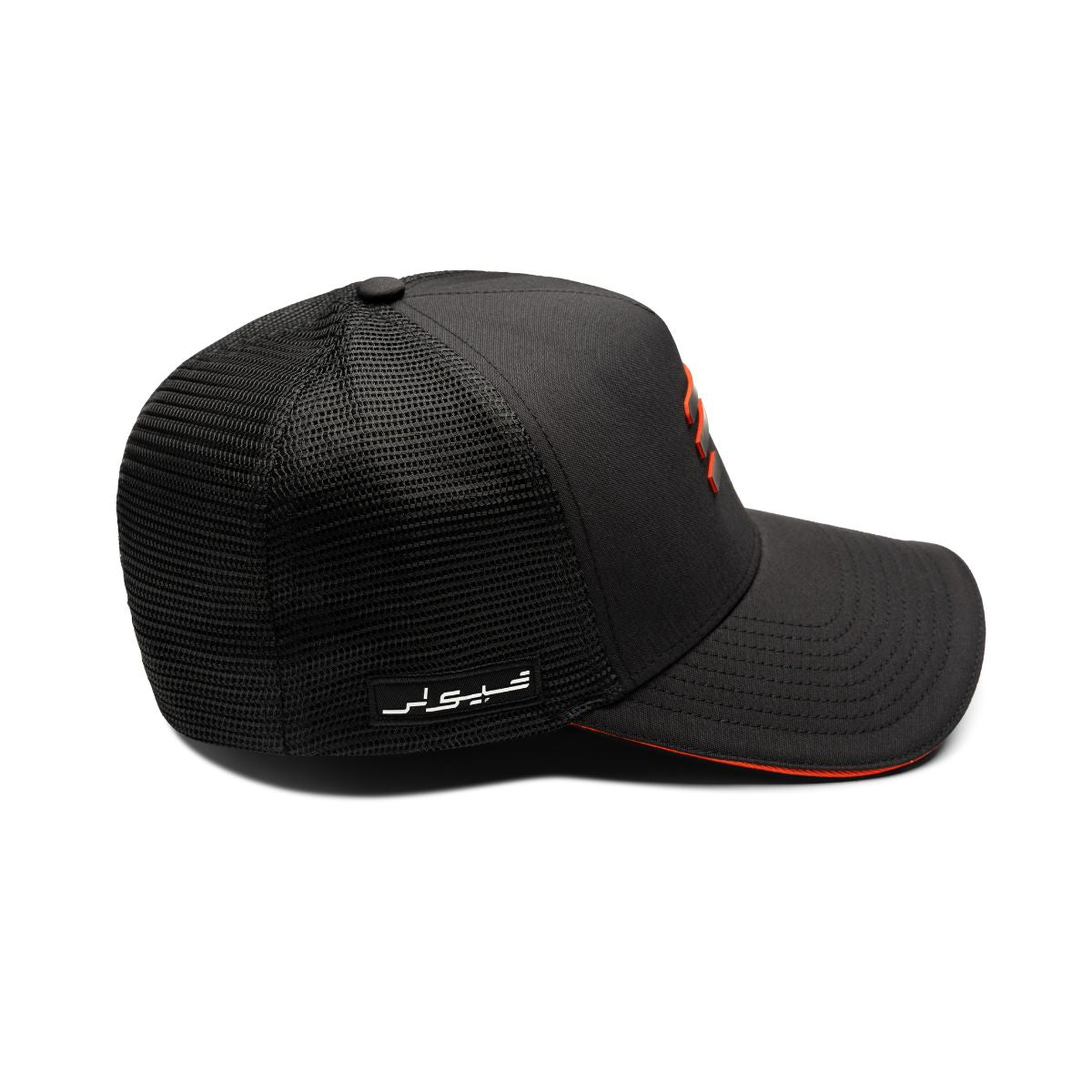 Fueler Trackside Cap
